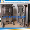 Plastic box mould small size